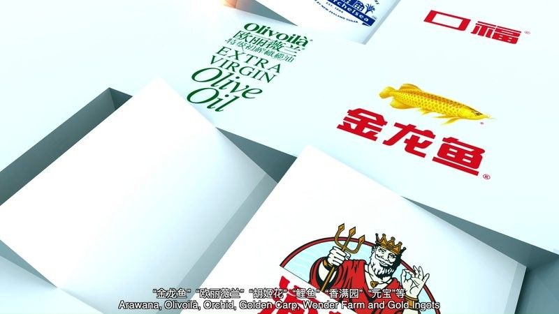 梁汾金龍魚醋業(yè)的生產(chǎn)規(guī)模多大：山西金龍魚梁汾醋業(yè)有限公司
