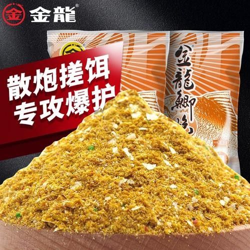 金龍魚餌哪個系列最好用：金龍魚“海霸王”系列餌料10大品牌盤點金龍魚“海霸王”系列餌料