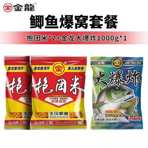 金龍魚餌哪個系列最好用：金龍魚“海霸王”系列餌料10大品牌盤點金龍魚“海霸王”系列餌料