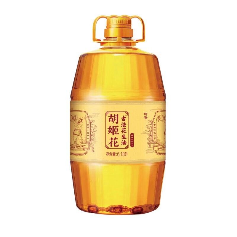 金龍魚旗艦店哪個平臺最便宜：金龍魚旗艦店在京東平臺的促銷力度最大，尤其是百億補貼 金龍魚旗艦店哪個平臺最便宜：金龍魚旗艦店在京東平臺的促銷力度最大，尤其是百億補貼 龍魚百科 第12張