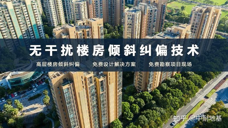 如何選擇合適的底砂：—中耐地基中耐地基中耐地基中耐地基中耐地基