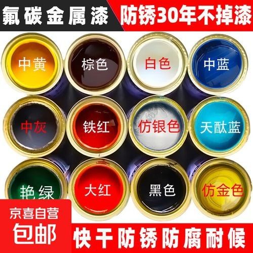 哪個系列的金屬漆性價比最高：家居裝修過程中金屬漆的選擇