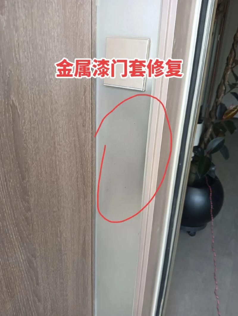 哪個系列的金屬漆性價比最高：家居裝修過程中金屬漆的選擇