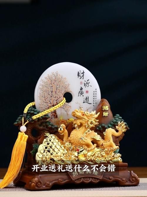 給我一張高清的招財龍圖片：精選高清招財龍圖片資源推薦