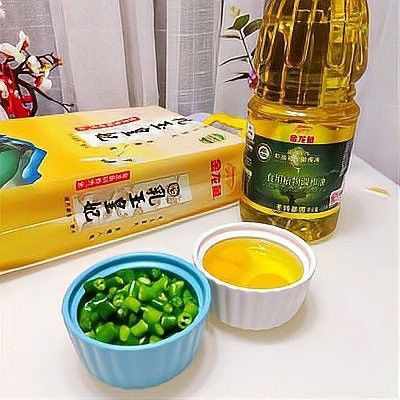給我推薦幾道金龍魚的家常菜：金龍魚怎么做好吃？