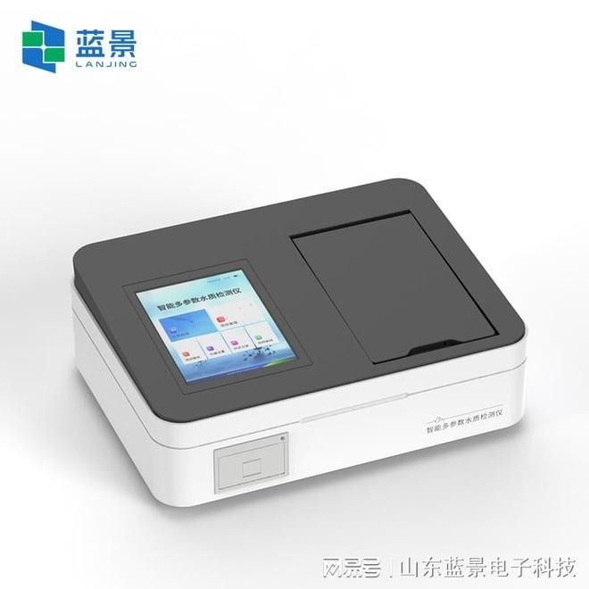 如何判斷多參數(shù)檢測(cè)儀的質(zhì)量？：判斷多參數(shù)檢測(cè)儀質(zhì)量的幾個(gè)關(guān)鍵指標(biāo) 如何判斷多參數(shù)檢測(cè)儀的質(zhì)量？：判斷多參數(shù)檢測(cè)儀質(zhì)量的幾個(gè)關(guān)鍵指標(biāo) 龍魚(yú)百科 第2張