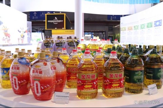 金龍魚有哪些產品系列？：金龍魚產品系列簡介