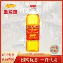 金龍魚有哪些產品系列？：金龍魚產品系列簡介