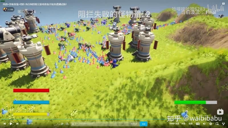 推薦的游戲中哪款優化最好？：2024年pc游戲優化之王