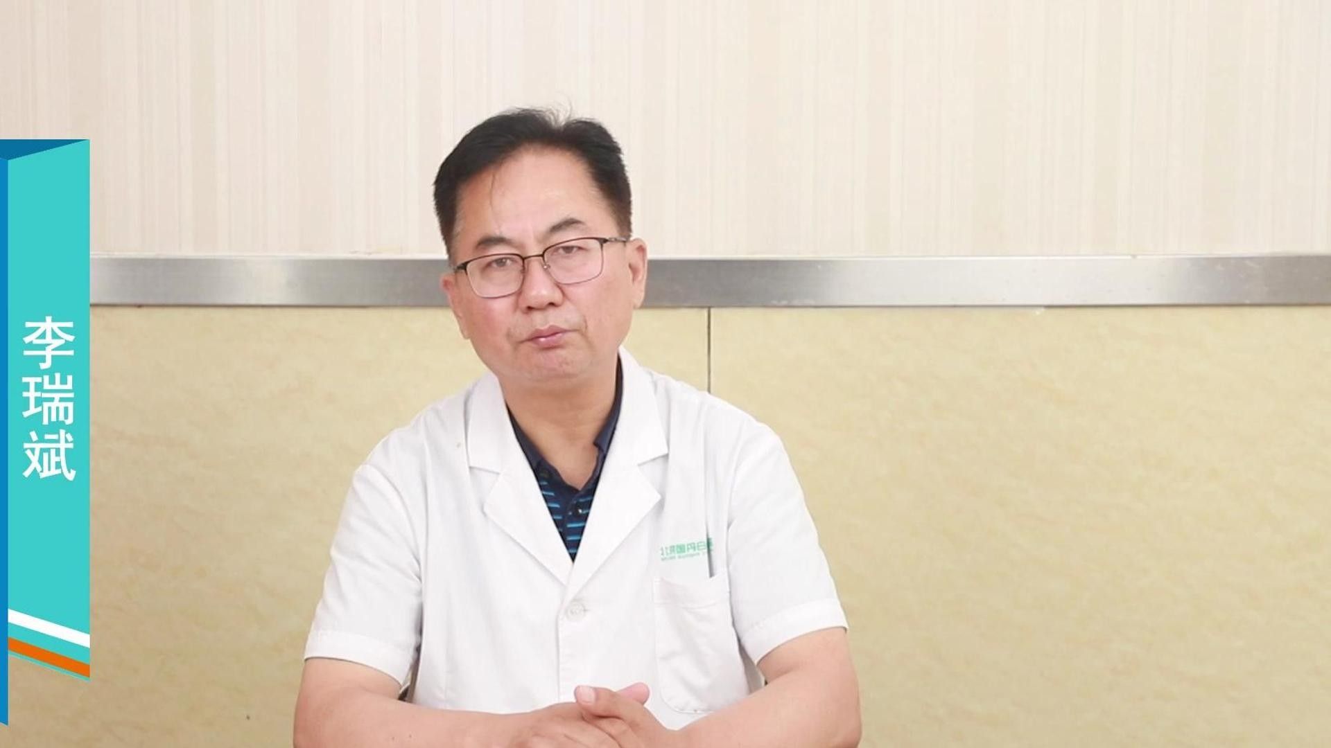 有哪些偏方可以治療白斑病？：民間有哪些治療白癜風的偏方
