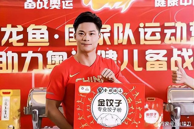 金龍魚廣告是如何傳播的：金龍魚廣告傳播方式多樣且高效