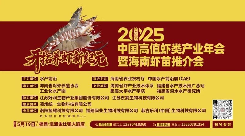 金龍魚翹頭會傳染嗎？：關于金龍魚翹頭是否會傳染金龍魚翹頭是否會傳染