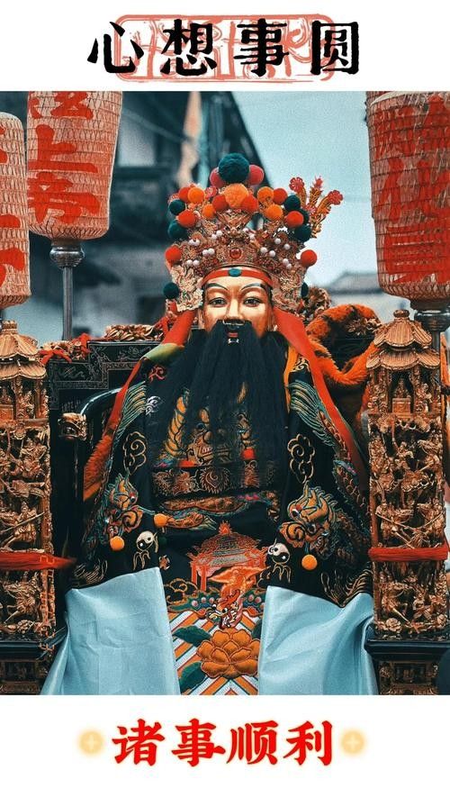 能提供幾張潮汕龍魚(yú)拜神圖片嗎：潮汕龍魚(yú)拜神