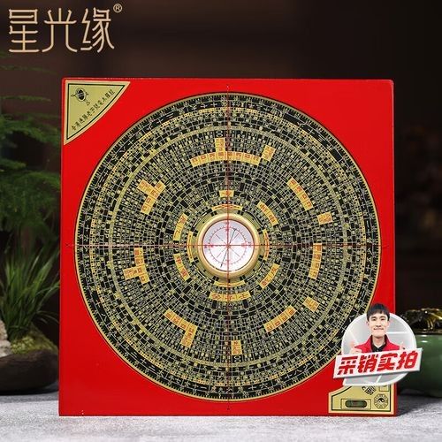 風水羅盤指南針的價格范圍：羅盤指南針的價格
