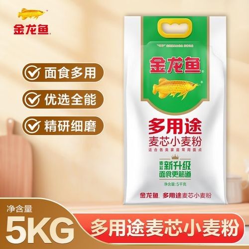 金龍魚麥芯粉有哪些系列：金龍魚麥芯粉的主要系列
