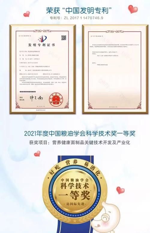 如何辨別真假玉石金龍魚：如何挑選真假玉石金龍魚