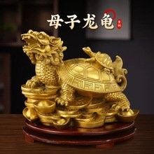 龍龜擺件的價格范圍：龍龜擺件價格影響因素