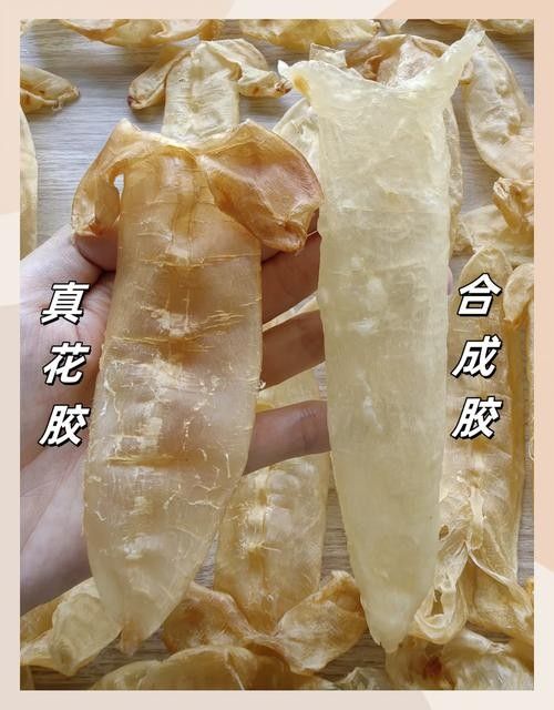 哪個品牌的即食魚膠最好：2025年即食花膠品牌怎么選8款高品質即食魚膠品牌推薦