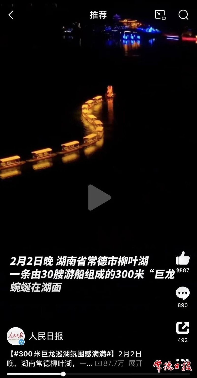 常德哪個水族館龍魚好？祥龍魚場龍魚：常德地區(qū)以龍魚觀賞聞名的水族館及魚場推薦