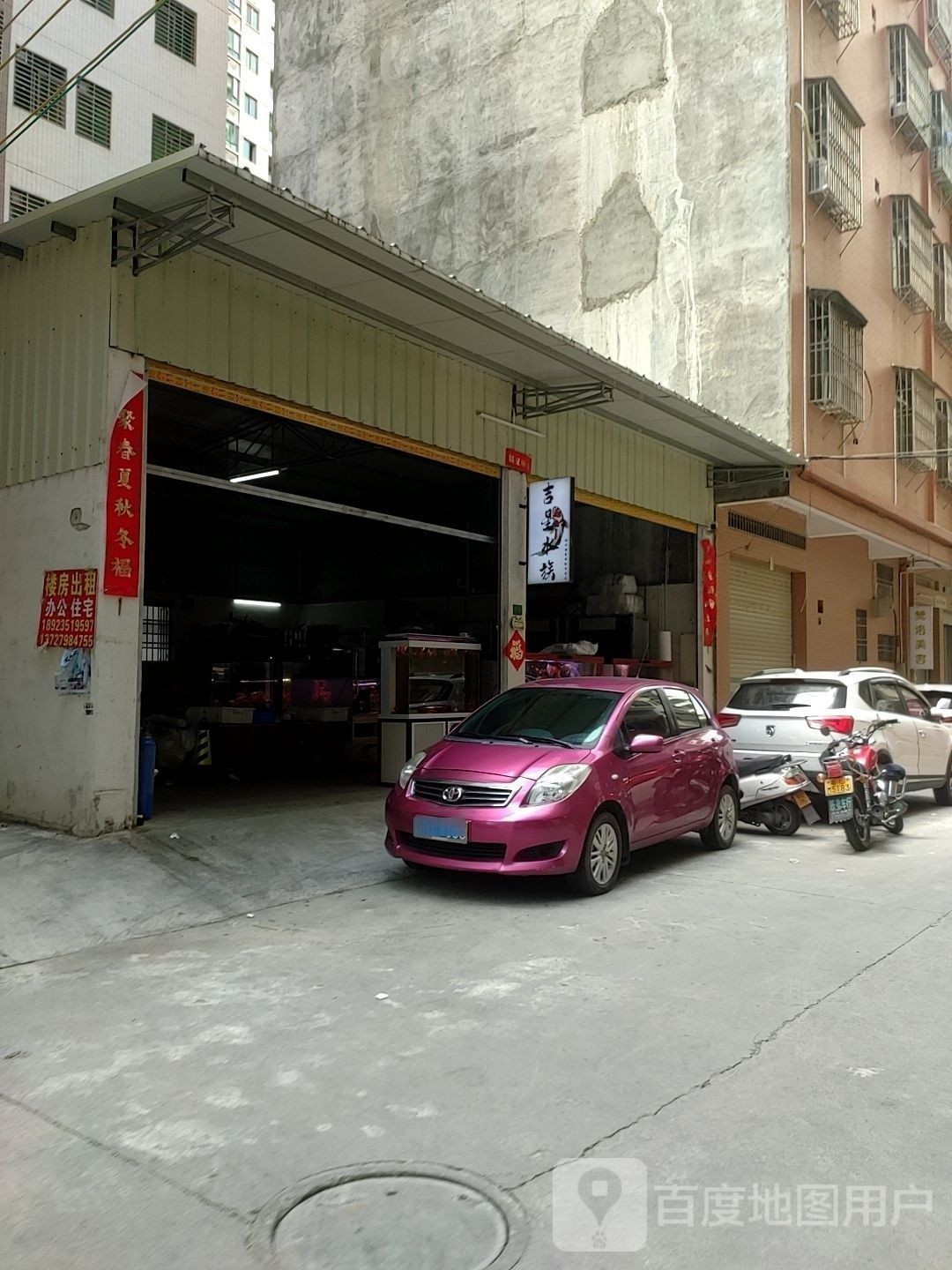 推薦一些潮州的水族店：潮州市值得推薦的幾家水族店，不僅提供多樣化的魚類和水生動物