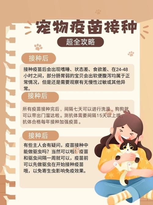 如何預防草金魚患病？：小魚缸養小金魚注意這幾點就能養好金魚的健康和長壽
