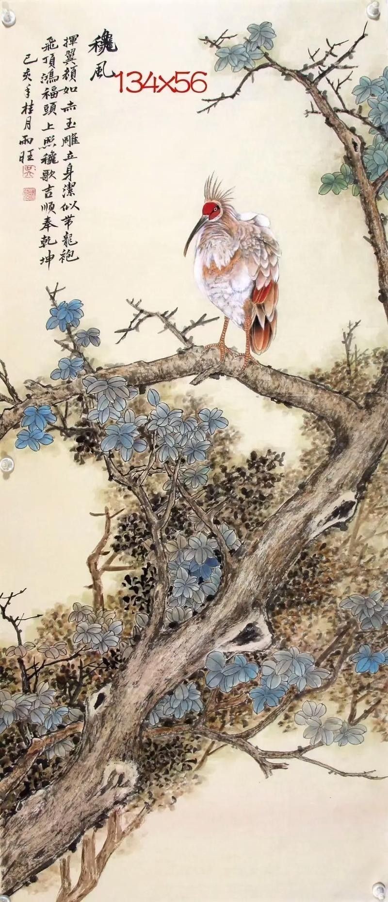 吳雨旺的國(guó)畫(huà)價(jià)格如何：吳雨旺畫(huà)多少錢(qián)一平