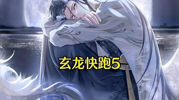 龍魚鱗爛復發如何治療？：魚鱗爛復發的治療方案