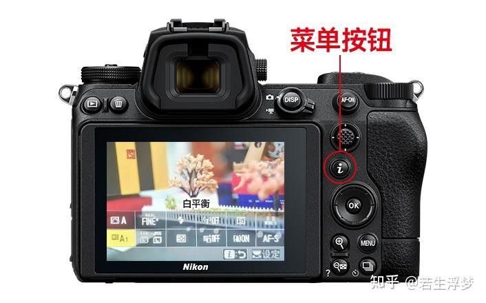 如何設置相機的白平衡：攝影基礎攝影基礎知識總結:相機白平衡六種設置