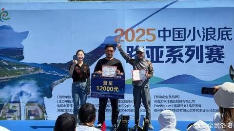 龍魚灣垂釣園的口碑如何：龍魚灣垂釣園口碑如何？
