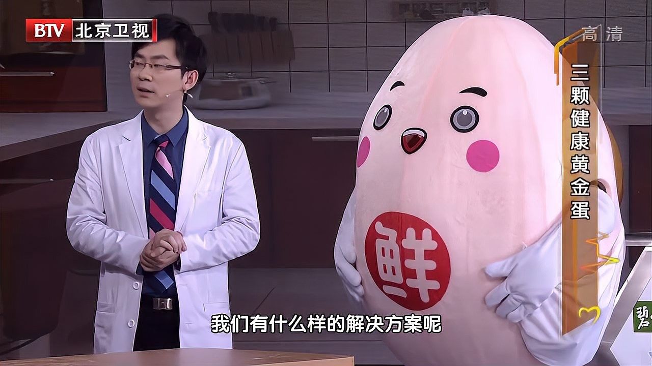哪種烹飪方式更健康？：健康多壹點丨食品營養又健康，烹飪方式很重要