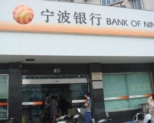 金龍魚白金卡如何申請？：金龍魚白金卡申請流程