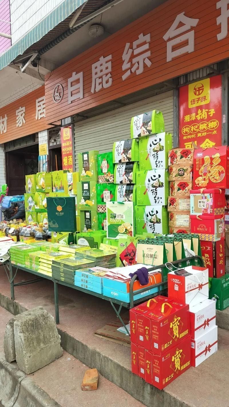 金龍魚官方網站如何找到陜西銷售信息：金龍魚在陜西銷售網點有哪些？