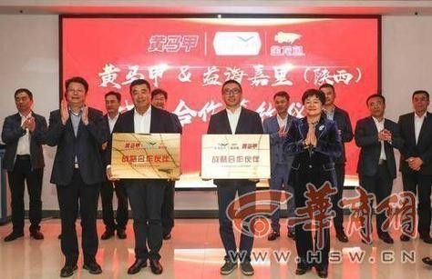 金龍魚官方網站如何找到陜西銷售信息：金龍魚在陜西銷售網點有哪些？