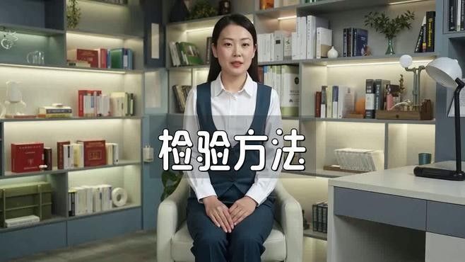 還有哪些科技檢測方法？：現代科學領域檢測方法在現代科學領域扮演著至關重要的角色 還有哪些科技檢測方法？：現代科學領域檢測方法在現代科學領域扮演著至關重要的角色 龍魚百科 第5張