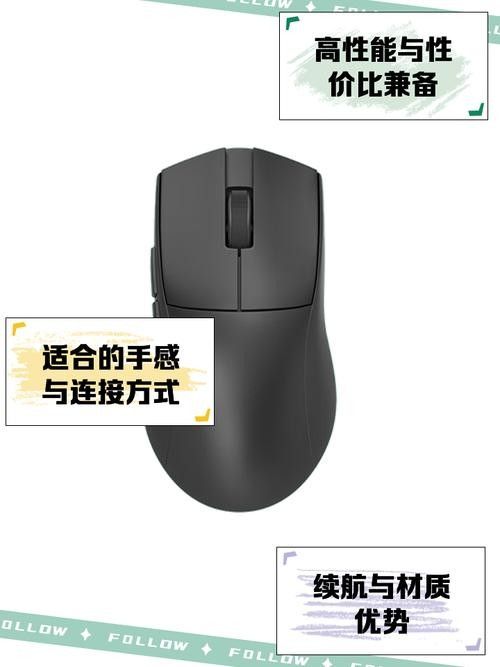 紅龍G49游戲鼠標有哪些版本：紅龍g49游戲鼠標哪個版本性價比最高紅龍g49游戲鼠標開箱