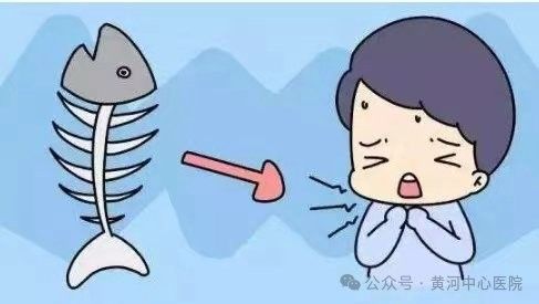 如何判斷魚刺是否卡在咽喉部：魚刺卡喉嚨怎么辦？