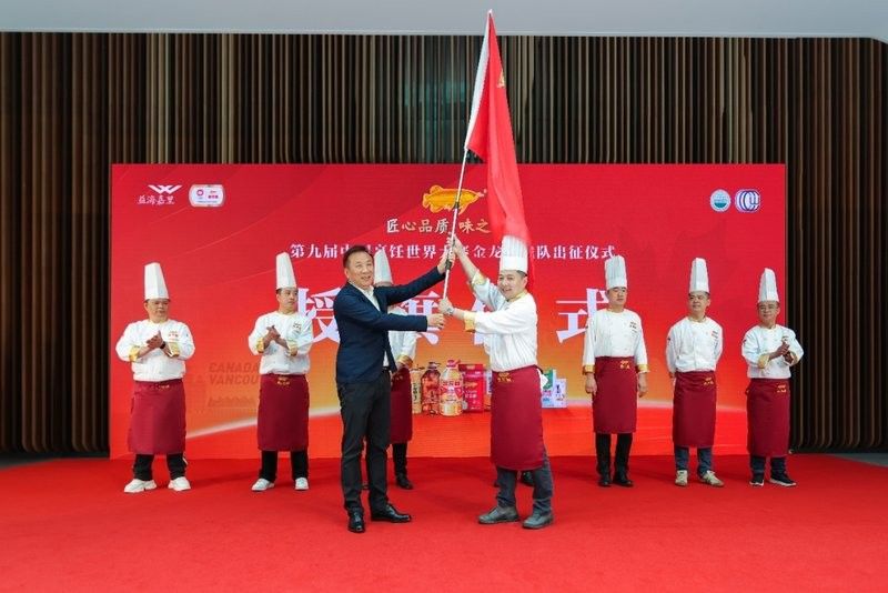 如何參加金龍魚比賽？：參加金龍魚比賽需要做哪些準備？ 如何參加金龍魚比賽？：參加金龍魚比賽需要做哪些準備？ 龍魚百科 第4張