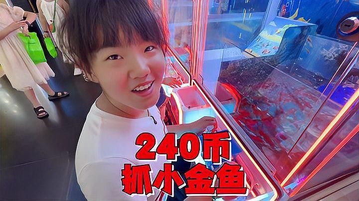 如何判斷四角龍魚是否健康：如何判斷四角龍魚是否健康？