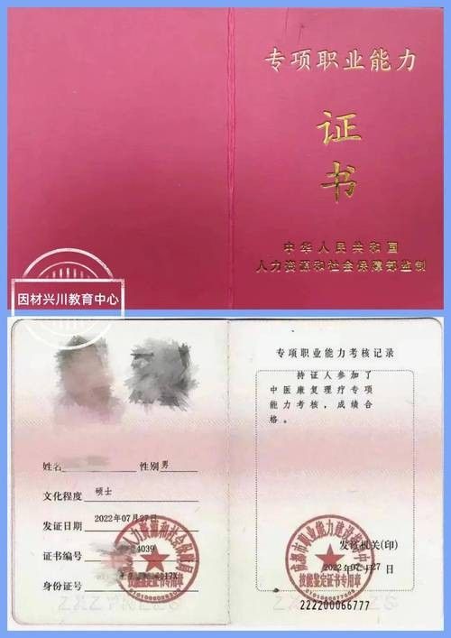 如何鑒別金龍魚木雕的真偽：如何鑒別金龍魚木雕真偽
