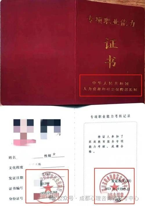 如何鑒別金龍魚木雕的真偽：如何鑒別金龍魚木雕真偽