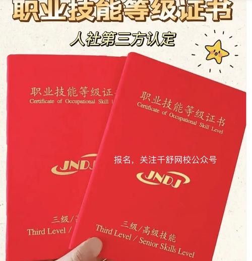 如何鑒別金龍魚木雕的真偽：如何鑒別金龍魚木雕真偽