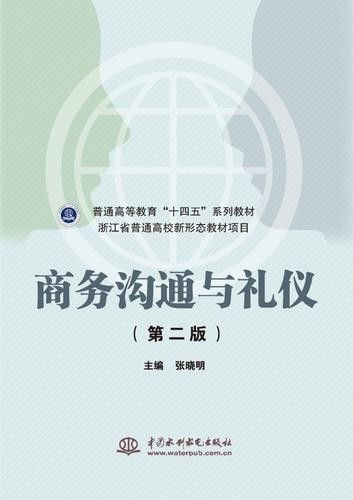 如何聯系到高女士或李女士：如何找到高女士或李女士