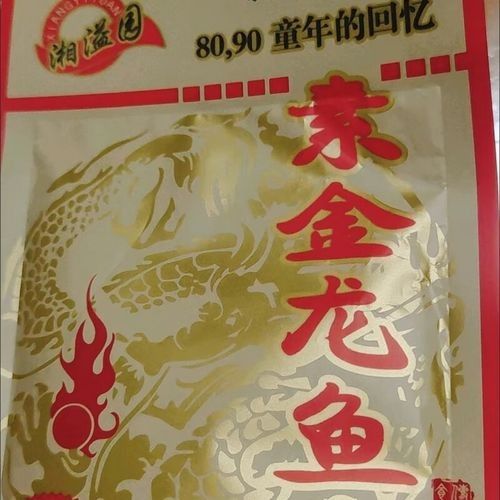 金龍魚休閑食品有哪些口味：金龍魚休閑食品哪個(gè)口味最受歡迎