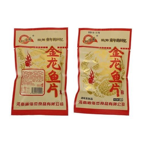 金龍魚休閑食品有哪些口味：金龍魚休閑食品哪個(gè)口味最受歡迎