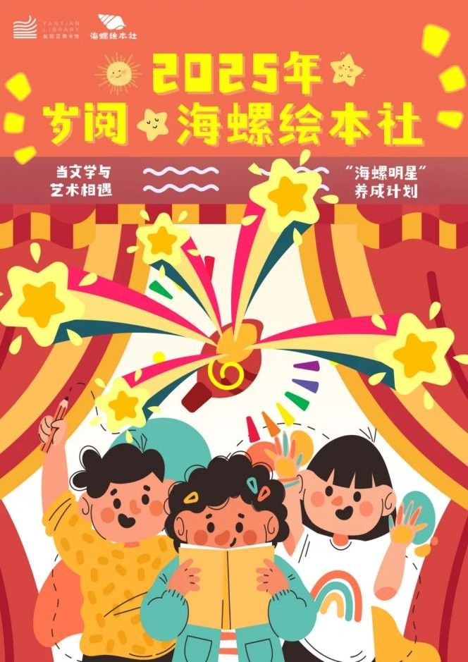 深圳分館的親子DIY活動(dòng)如何預(yù)約？：分館的親子diy活動(dòng)預(yù)約流程如下：深圳分館親子diy活動(dòng)預(yù)約流程
