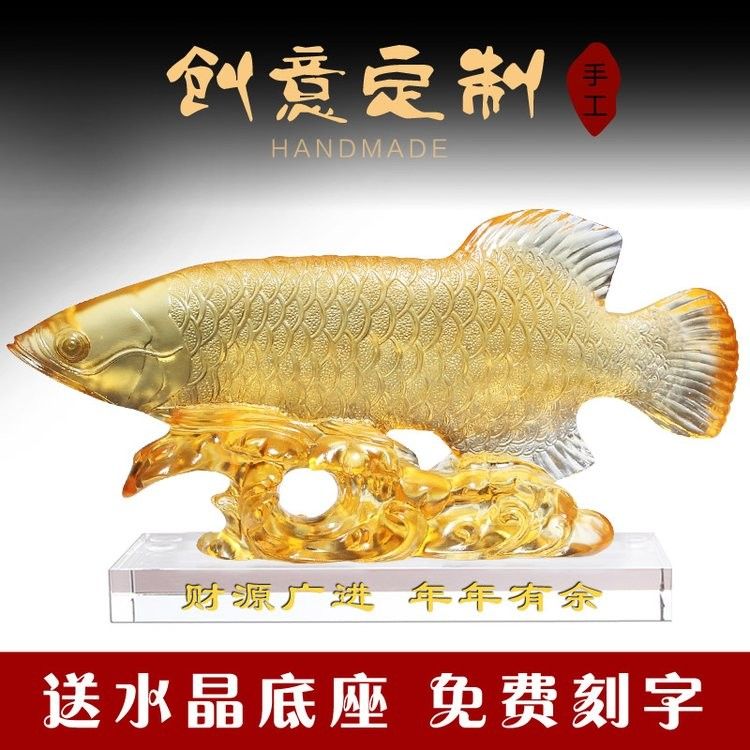 霸王金金龍魚的市場價格：金龍魚的市場價格會隨著時間波動嗎？