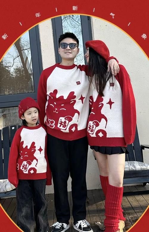 龍水元素在親子裝中的設計：水元素在親子裝設計中的應用