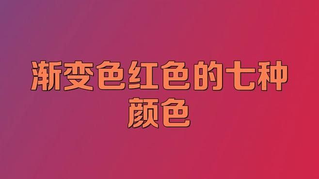 虎魚和什么魚混養好呢視頻播放（虎魚和什么魚混養好呢視頻播放）