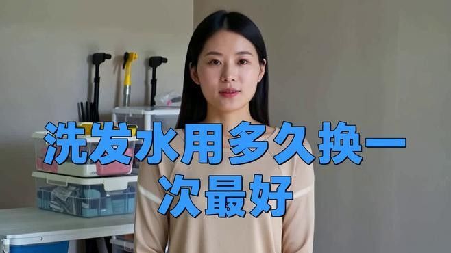 發色期間需要多久換一次水？：博禾醫生染發后多久洗一次頭