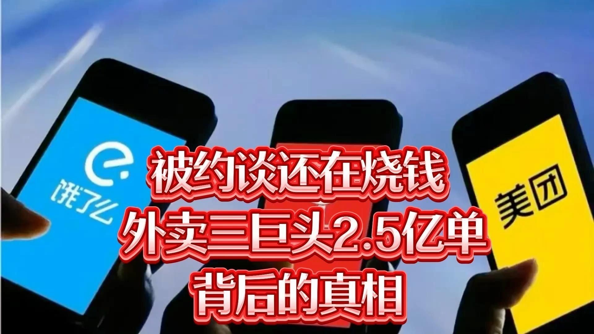 南京金龍魚的品牌營銷主管招聘條件是什么：南京金龍魚品牌營銷主管招聘